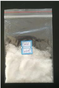 4-モルホリンエタンスルホン酸 CAS 4432-31-9