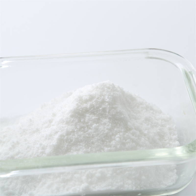 ベンジダミン塩酸塩 CAS 132-69-4
