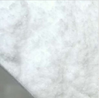ヘペス CAS 7365-45-9